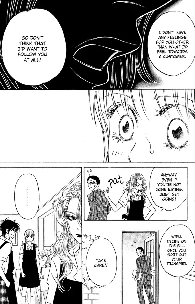 Kimi ga Uso o Tsuita Chapter 5 25